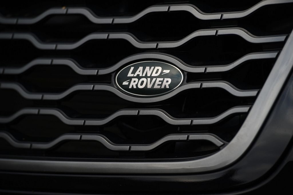 Jaguar Land Rover pēc kiberuzbrukuma pakāpeniski atsāks ražošanu :: Dienas Bizness