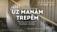 4.X Kora "Mozaīka" un grupas "Ginger Band" koncertuzvedums "Uz manām trepēm" Ķekavā