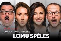3.X Komēdija "Lomu spēles" Siguldā
