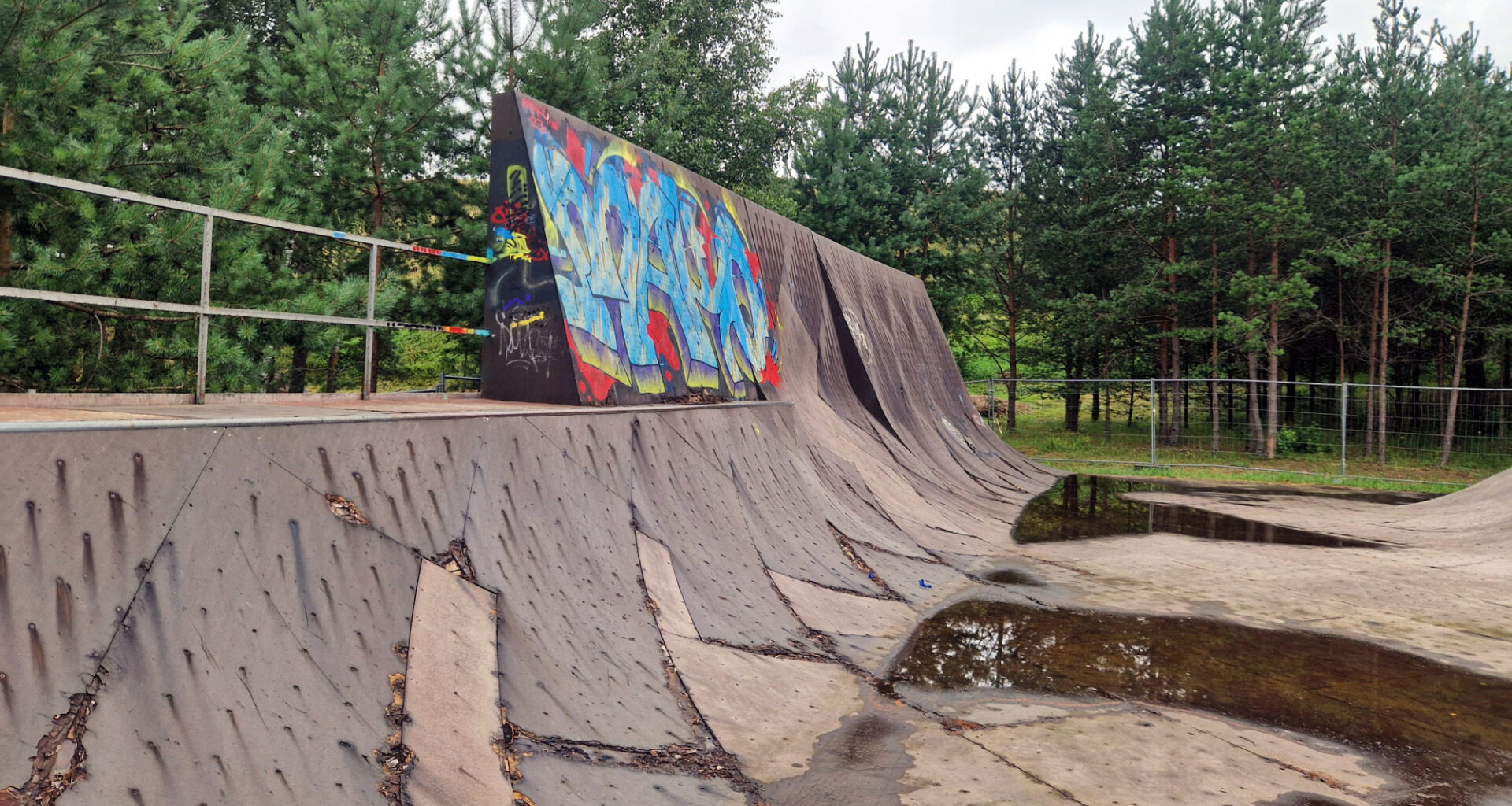 Pašvaldība izsolīs Mežaparkā esošā skeitparka konstrukcijas / Jēkabpils Laiks: Jēkabpils ziņas