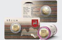 Latvijas Banka izlaidīs divu eiro piemiņas monētu "Sēlija"