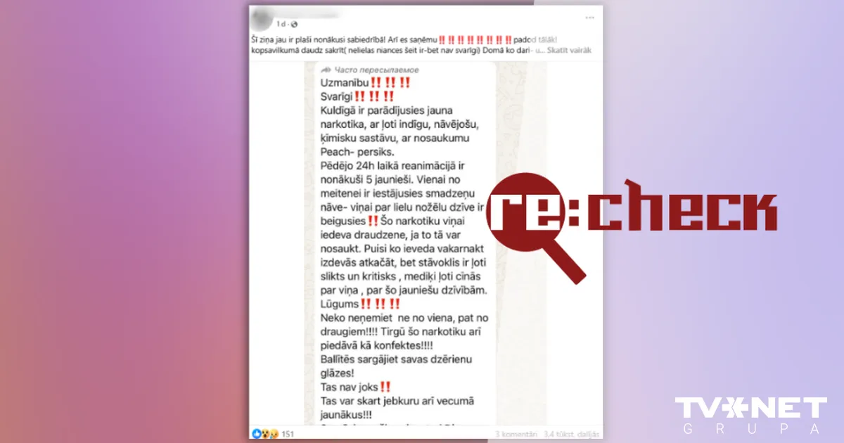 Kuldīgas slimnīcas reanimācijā narkotiku dēļ neārstējās pieci jaunieši