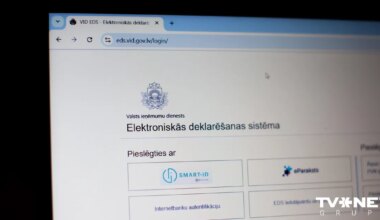 Valsts interneta vietnes piedzīvojušas apjomīgu DDoS uzbrukumu; to darbība atjaunota
