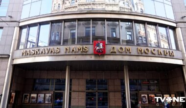 VDD ierosina kriminālvajāšanu pret kādreizējā "Maskavas nama" vadītājiem