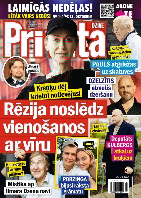 Privātā Dzīve nr43