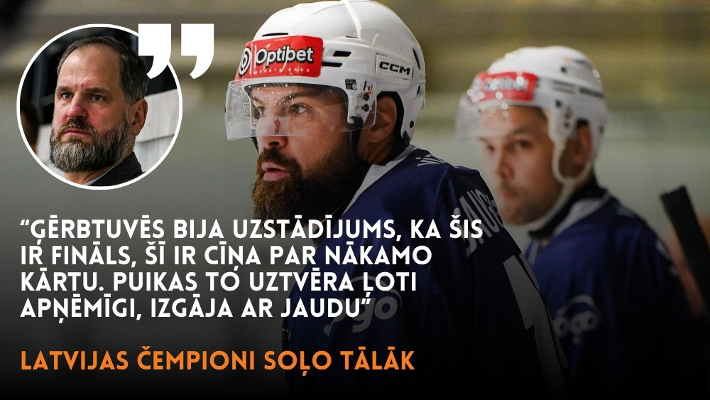 "Patika, ka mēs vajadzīgajos brīžos piespiedām pedāli" – Hokejs – Sportacentrs.com