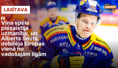 Prognozē NHL drafta pirmo kārtu. Kas ir Somijā spēlējošais Alberts Šmits? – Hokejs – Sportacentrs.com