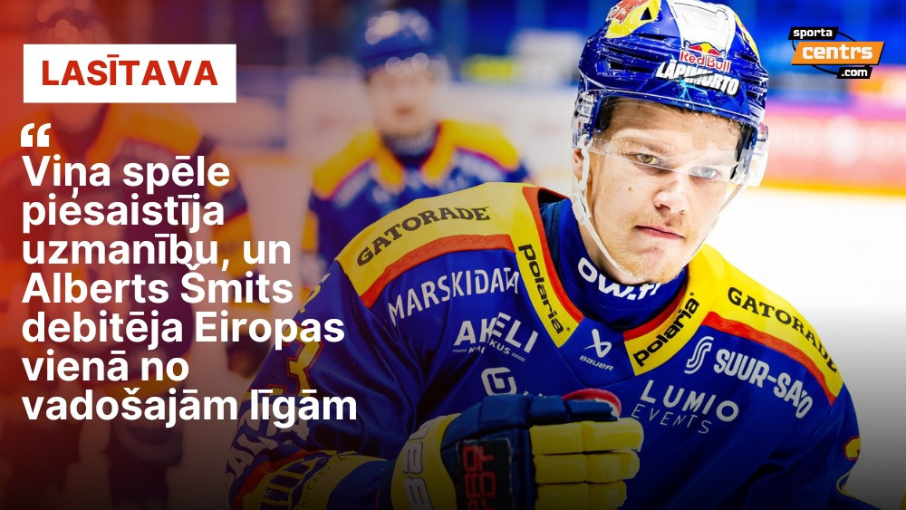 Prognozē NHL drafta pirmo kārtu. Kas ir Somijā spēlējošais Alberts Šmits? – Hokejs – Sportacentrs.com