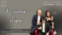 1.XI Koncertuzvedums "Uz vienas stīgas" Ķekavā