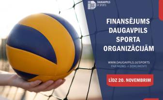 Līdz 20. novembrim Daugavpils sporta organizācijas aicinātas pieteikties pašvaldības finansējumam nākamajai sezonai Līdz 20. novembrim Daugavpils sporta organizācijas aicinātas pieteikties pašvaldības finansējumam nākamajai sezonai