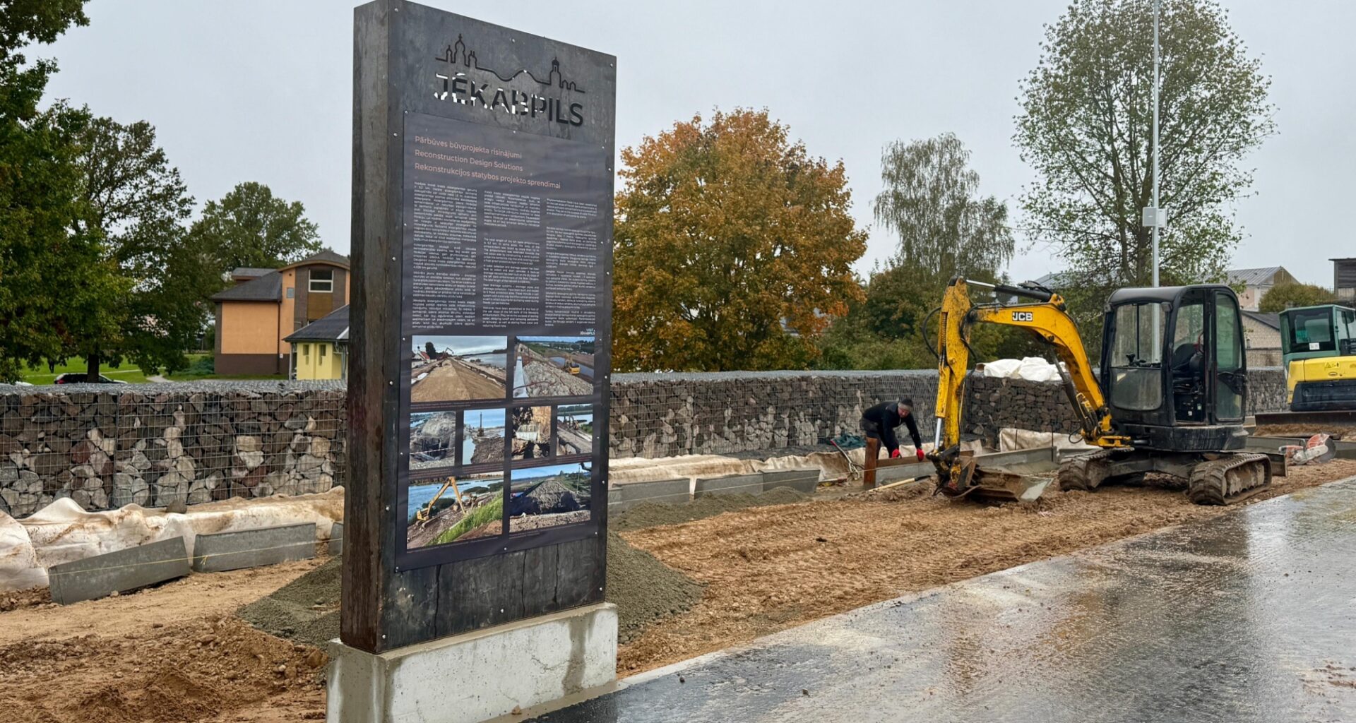 Aizsargdambja pārbūves darbi tuvojas noslēgumam / Jēkabpils Laiks: Jēkabpils ziņas