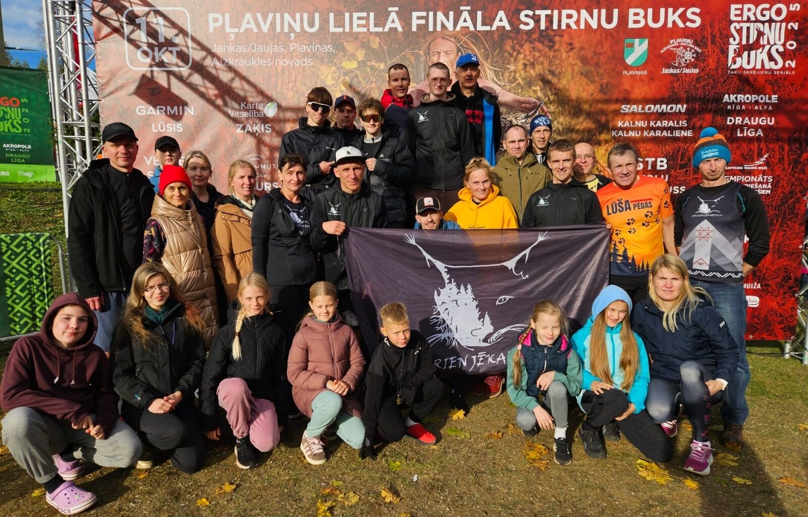 Jēkabpilieši uzvar Baltijas lielākajā taku skriešanas seriālā / Jēkabpils Laiks: Jēkabpils ziņas