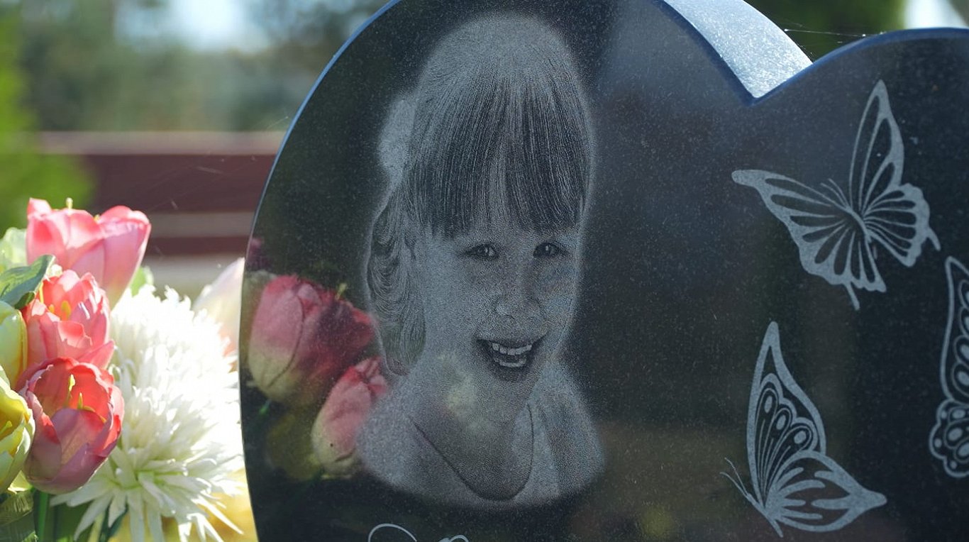 Justīnes Reinikovas kaps