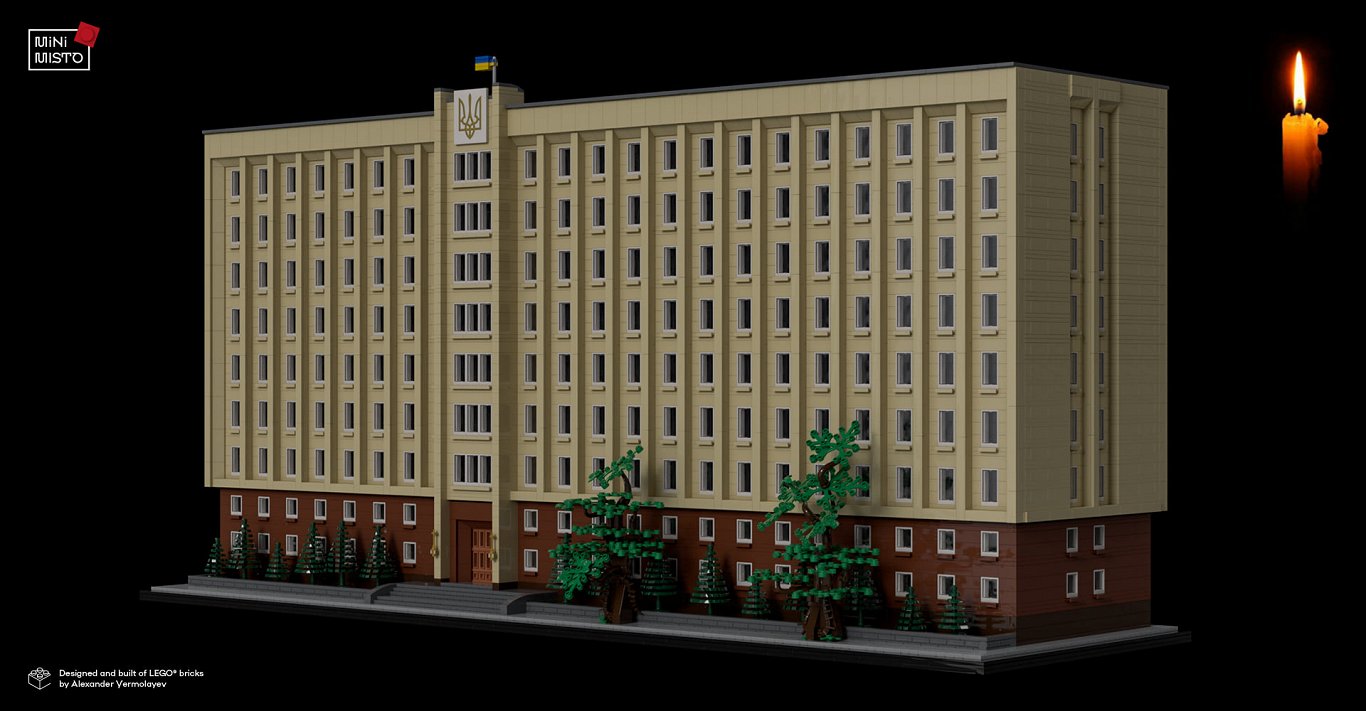 Mikolajivas apgabala administracijas eka - modelis