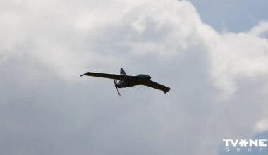 Rumānijā atrastas krievu drona atlūzas