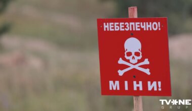 Ukrainā, automašīnai uzbraucot uz kājnieku mīnas, eksplozijā gājuši pieci cilvēki