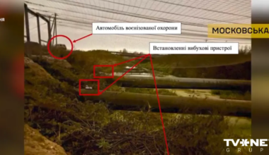 VIDEO ⟩ Ukrainas spēki Maskavas apgabalā uzspridzina naftas cauruļvadu