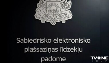 SEPLP neatbalsta Saeimā iesniegtos grozījumus, kas paredz padomes locekļu skaita samazināšanu