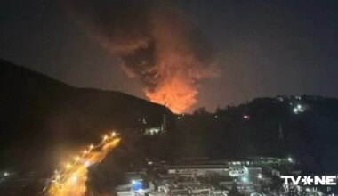 Pēc Ukrainas dronu uzbrukuma izcēlies ugunsgrēks Rjazaņas naftas pārstrādes rūpnīcā