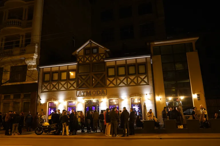 Kultūras nams "Atmoda"