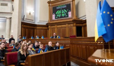 Ukrainas parlaments atceļ tieslietu un enerģētikas ministrus