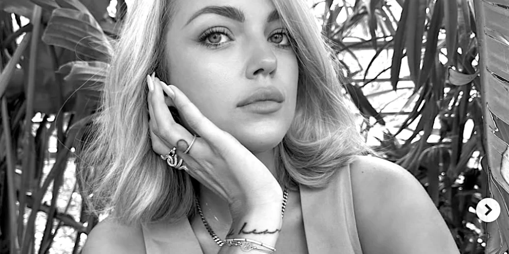 Slovēnijas mežā atrastas Austrijas influencere Stefānijas Pīperes mirstīgās atliekas