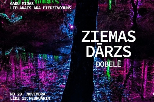 Piedzīvo gadu mijas lielāko gaismas piedzīvojumu Dārzkopības institūta dārzā Dobelē