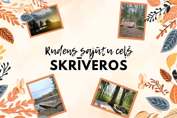 Rudens sajūtu ceļš Skrīveros