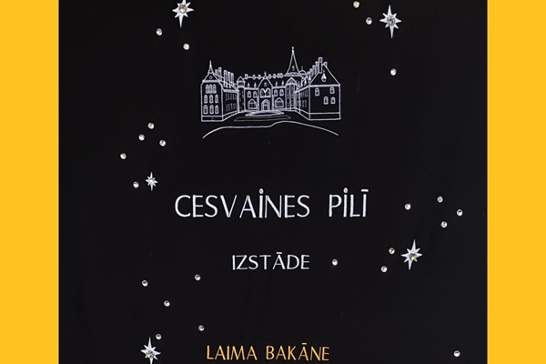 Cesvaines pilī tiks atklāta mākslinieces Laimas Bakānes izstāde