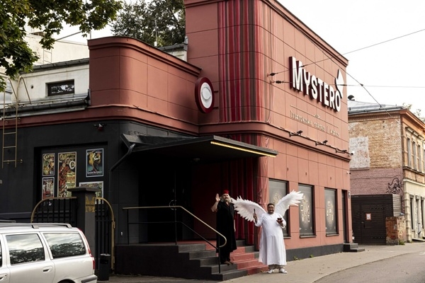 Iluzionisma teātris un muzejs «Mystero» svin piecu gadu jubileju un aicina uz īpašām izrādēm