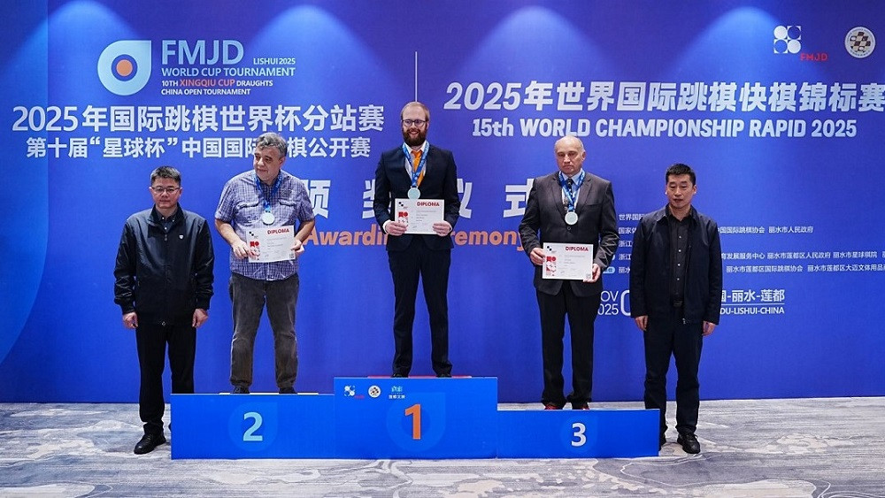 Valneris izcīna bronzu pasaules čempionātā dambretē – Citi sporta veidi – Sportacentrs.com