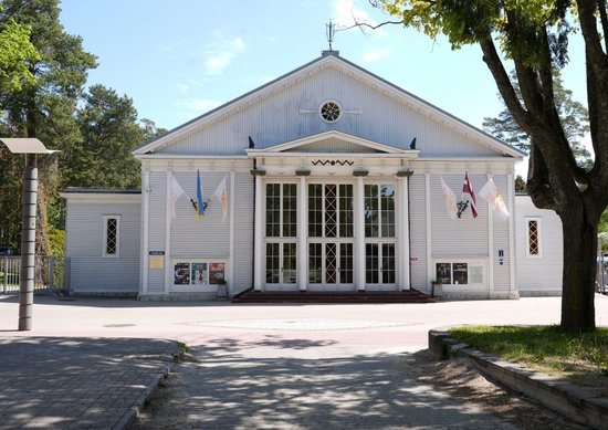 Mēnesi pēc konkursa beigām joprojām nav zināms Dzintaru koncertzāles vadītājs Mēnesi pēc konkursa beigām joprojām nav zināms Dzintaru koncertzāles vadītājs