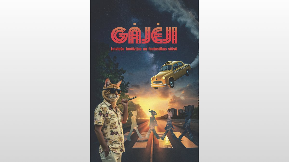 Izdots latviešu fantāzijas un fantastikas stāstu krājums "Gājēji"