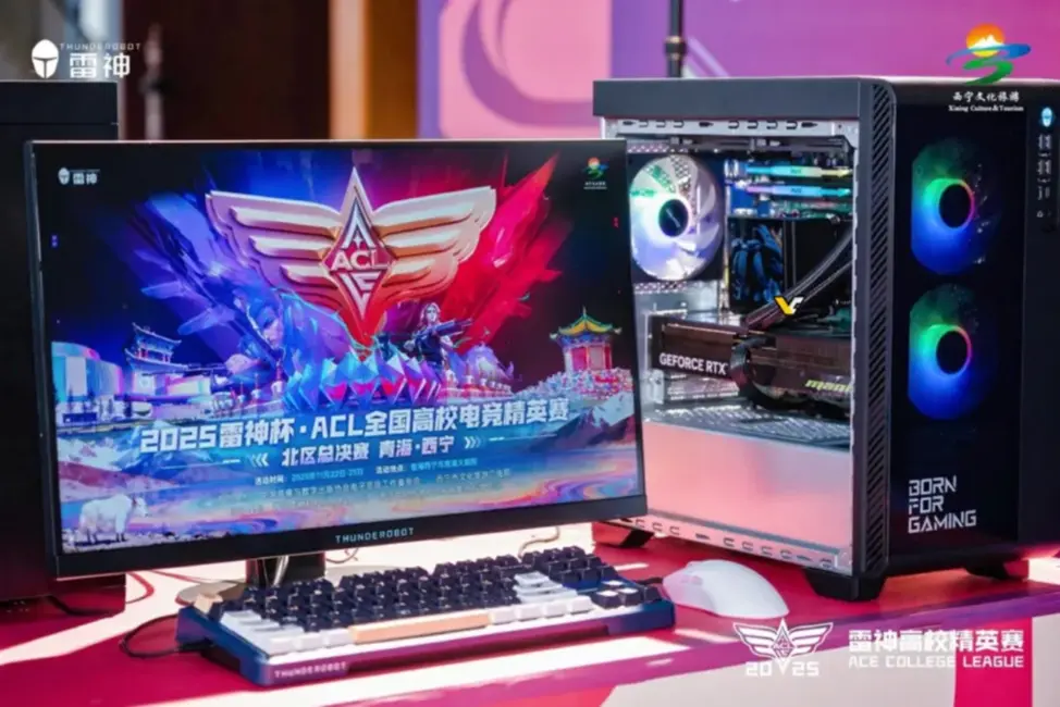 Ķīnas tehnoloģiju ambīcijas spēlēs: Thunderobot prezentē pirmo x86 spēļu datoru ar vietējo procesoru