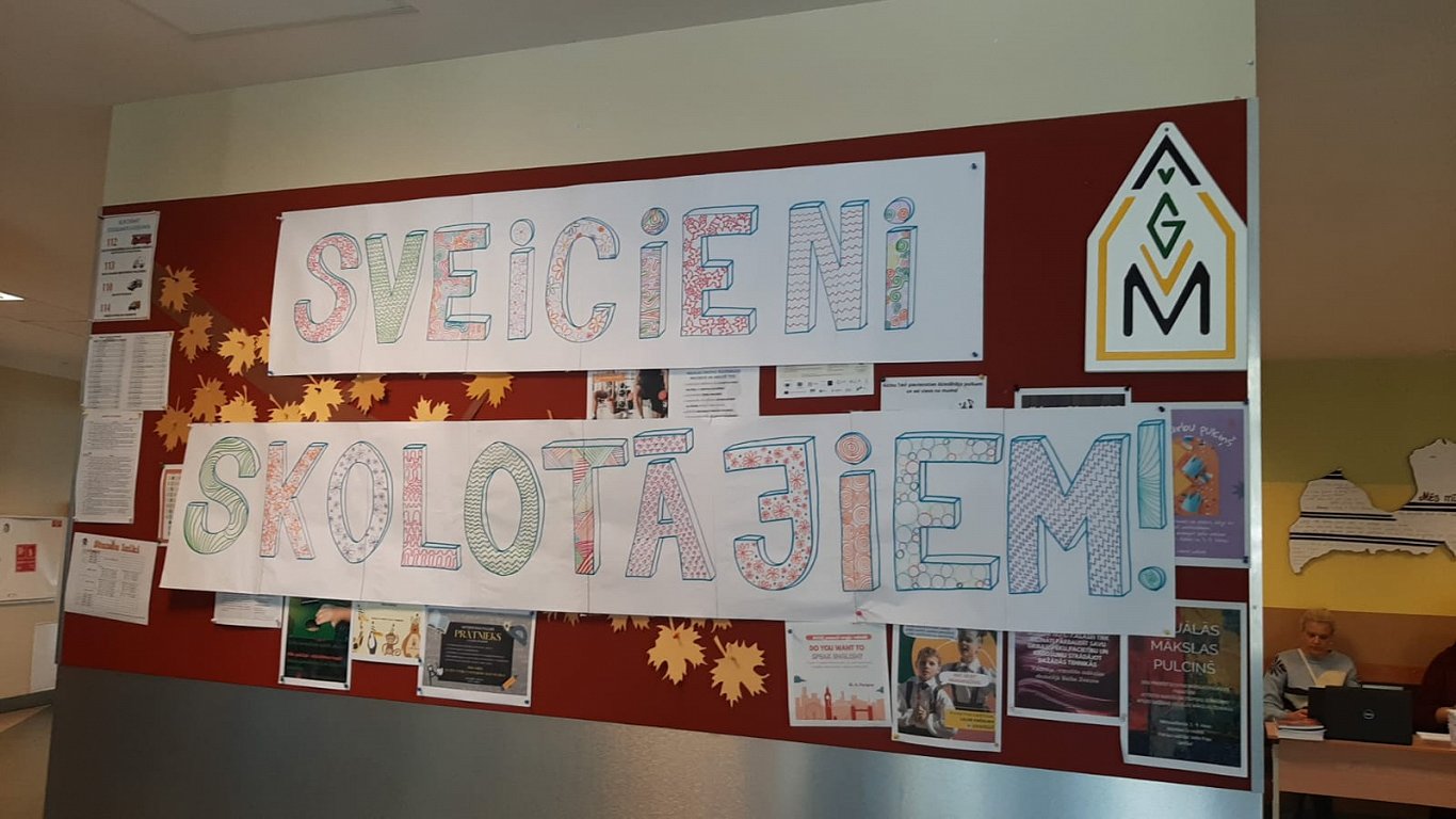 Attēls ilustratīvs.