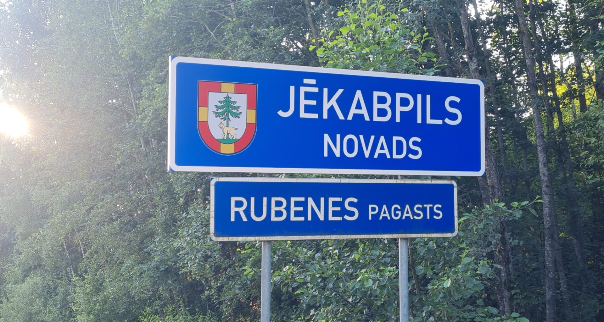 Jēkabpils novadā pēc robežu grozīšanas maina simtiem adrešu / Jēkabpils Laiks: Jēkabpils ziņas