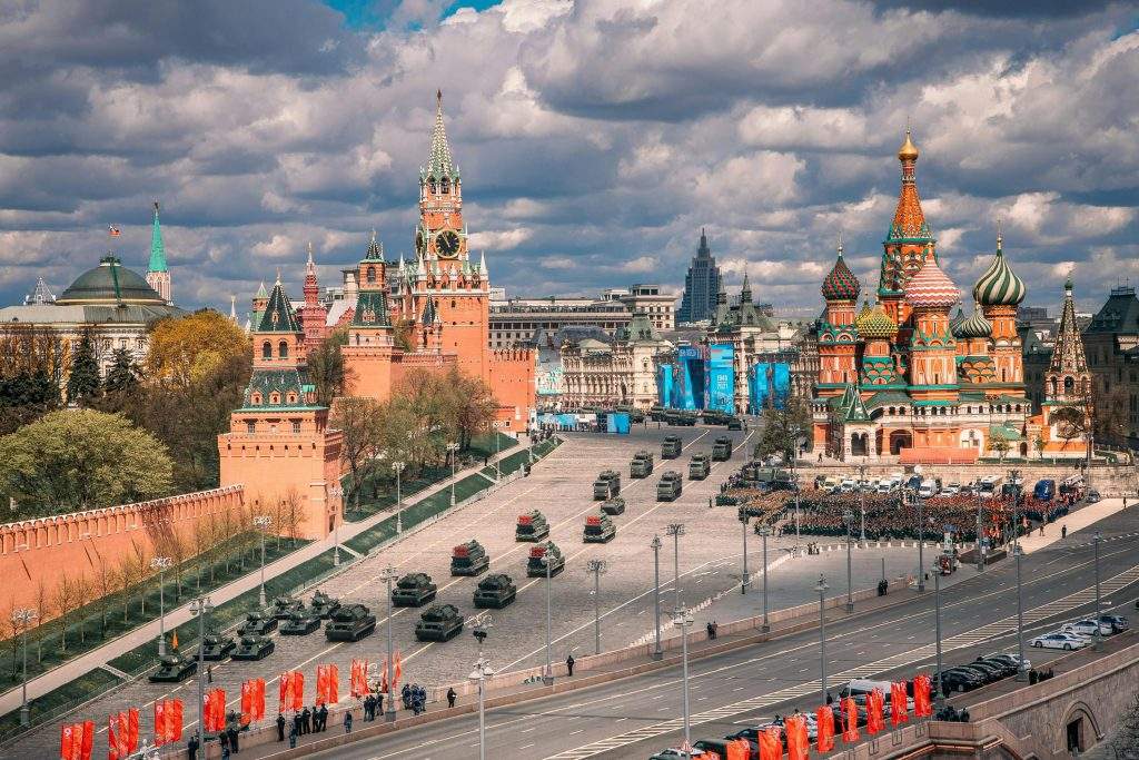 
Kremlis, Maskava, Krievija
