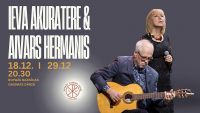 18.XII Ieva Akuratere un Aivars Hermanis koncertā "Ziemas dārza brīnums" Ropažos