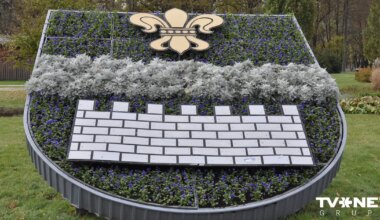 Daugavpilī par vairāk nekā 137 tūkstošiem eiro pārbūvēts Nīderkūnu skvērs