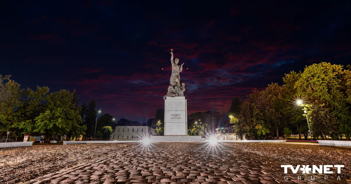 Rēzeknes Mākslas nama izpētē konstatēta virkne problēmu