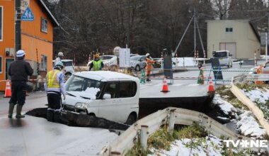 FOTO ⟩ Japānā 7,5 magnitūdu zemestrīcē ievainoti vairāki desmiti cilvēku