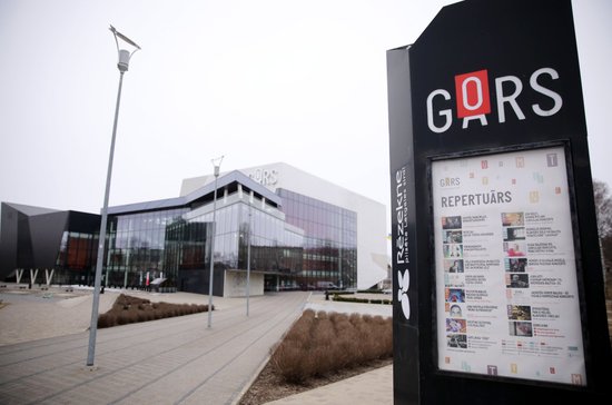 "Gora" vadītāja vairās komentēt pašvaldības ieceri par pārvaldības formas maiņu koncertzālei "Gora" vadītāja vairās komentēt pašvaldības ieceri par pārvaldības formas maiņu koncertzālei