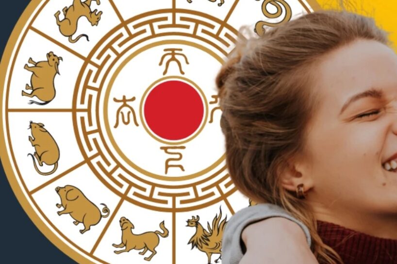 Sešas Ķīnas zodiaka zīmes 7. decembrī, “Atvērtajā dienā”,  var piesaist skaistu veiksmi un mīlestību; Čūskai asa intuīcija, bet Tīģerim laba komunikācija