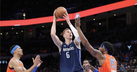 Vai gaidāma Porziņģa atgriešanās Dalasā? NBA cirkulē jaunas baumas