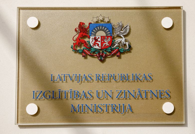 Naudas balvu piešķiršanas kārtība Latvijas sport