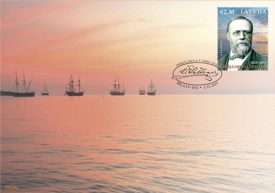 Rīgā ar dažādiem pasākumiem atzīmēs Krišjāņa Valdemāra 200. jubileju