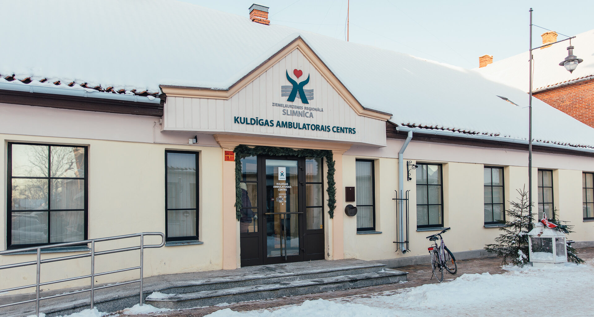 Ziemeļkurzemes reģionālās slimnīcas Kuldīgas Ambulatorajam centram aprit četri gadi