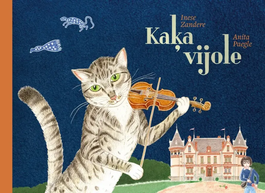 Inese Zandere un Anita Paegle sadarbojas jaunam bērnu dzejas krājumam «Kaķa vijole»