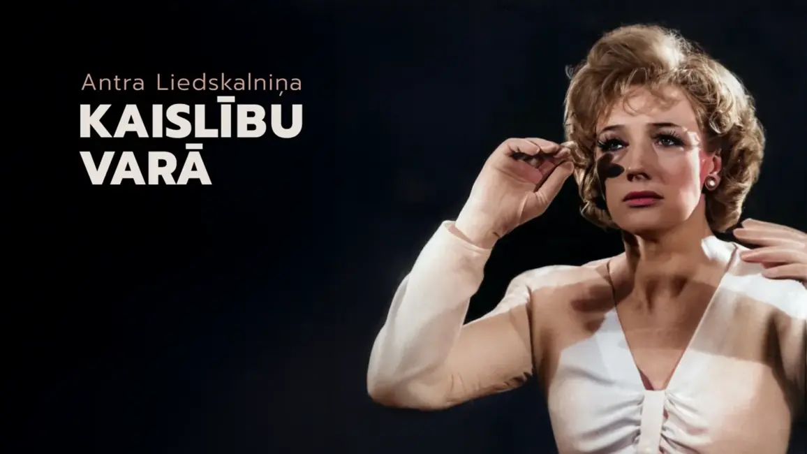 Jauna dokumentālā filma atklāj Antras Liedskalniņas Talantu un Vientulības Mīklu