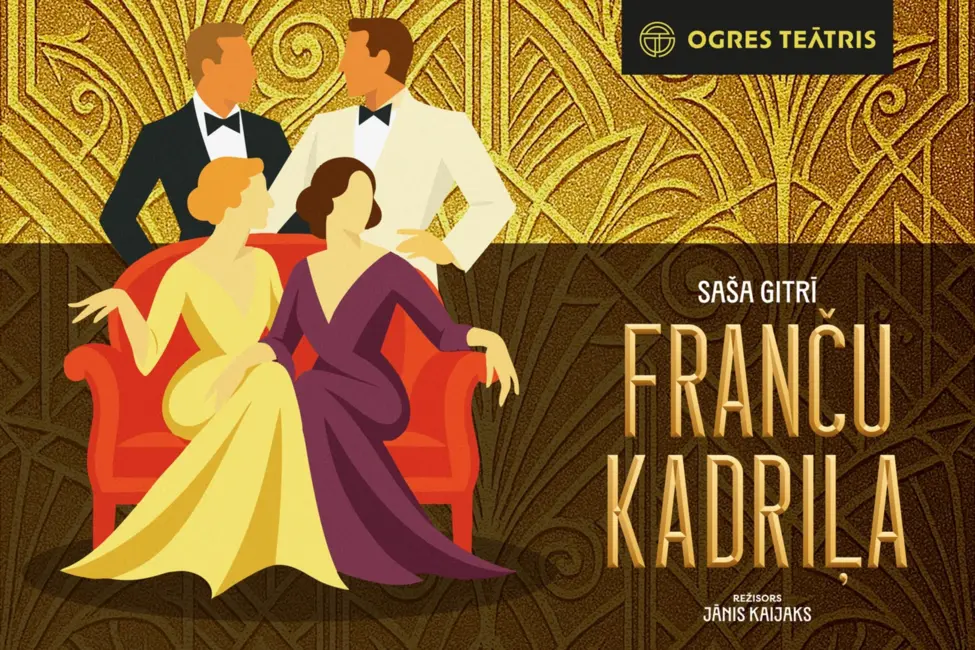 Ogres teātrī janvārī gaidāma lugas “Franču kadriļa” pirmizrāde